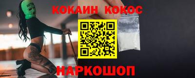 бошки Гусев