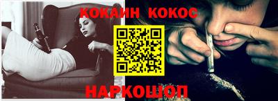 шишки Гусь-Хрустальный