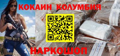 бошки Гусев