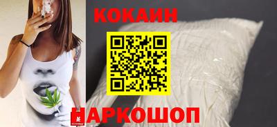 бошки Гусев