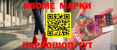 стаф Гусиноозёрск