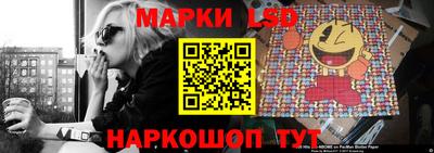 бошки Гусев