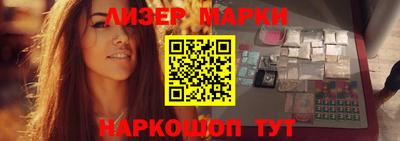 бошки Гусев