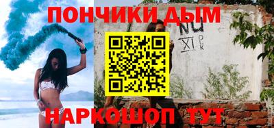 стаф Гусиноозёрск