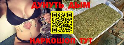 бошки Гусев