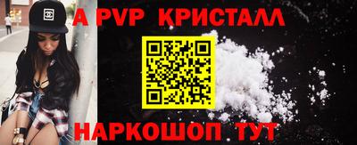 бошки Гусев