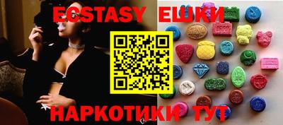 стаф Гусиноозёрск
