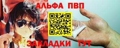 стаф Гусиноозёрск