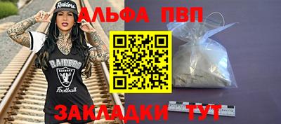 бошки Гусев
