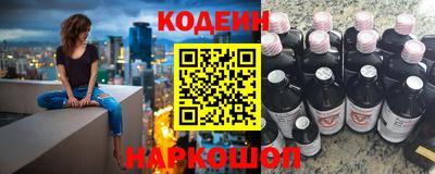 бошки Гусев