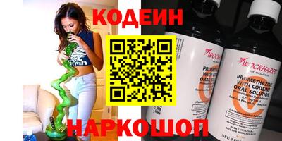 шишки Гусь-Хрустальный