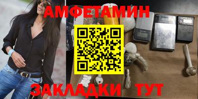 бошки Гусев