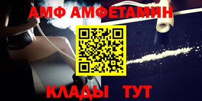 бошки Гусев
