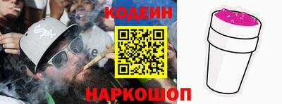 шишки Гусь-Хрустальный