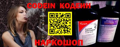 бошки Гусев