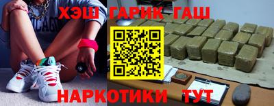 бошки Гусев