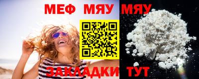 бошки Гусев