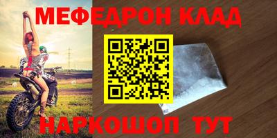 бошки Гусев